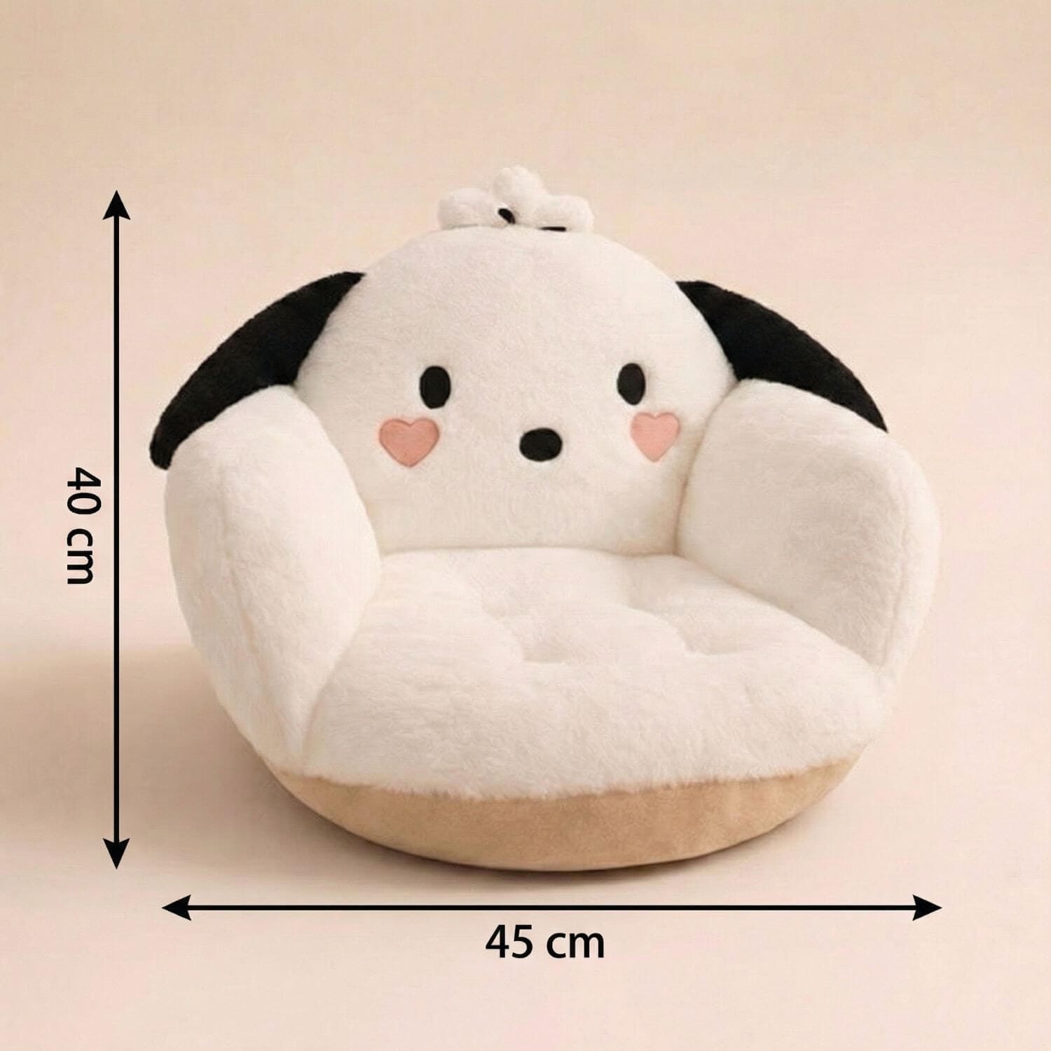Pouf chien pour enfant | Nomaï Blanc