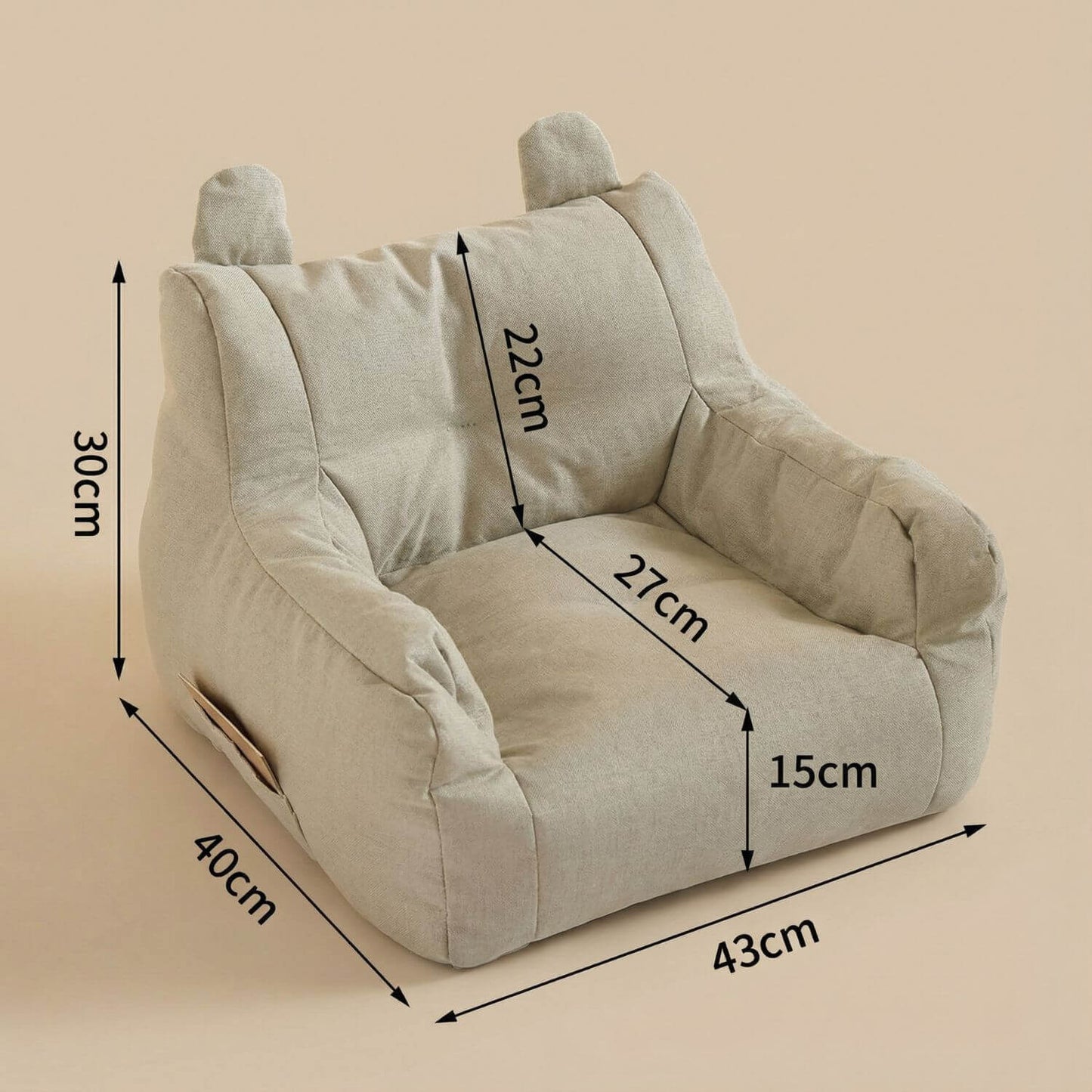 Pouf enfant pour petit | Nomaï