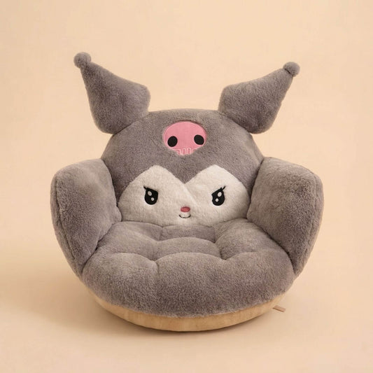 Pouf fauteuil mignon | Nomaï Gris