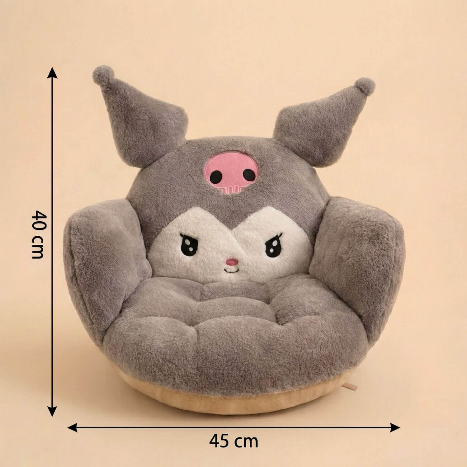 Pouf fauteuil mignon | Nomaï Gris