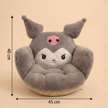 Pouf fauteuil mignon | Nomaï Gris