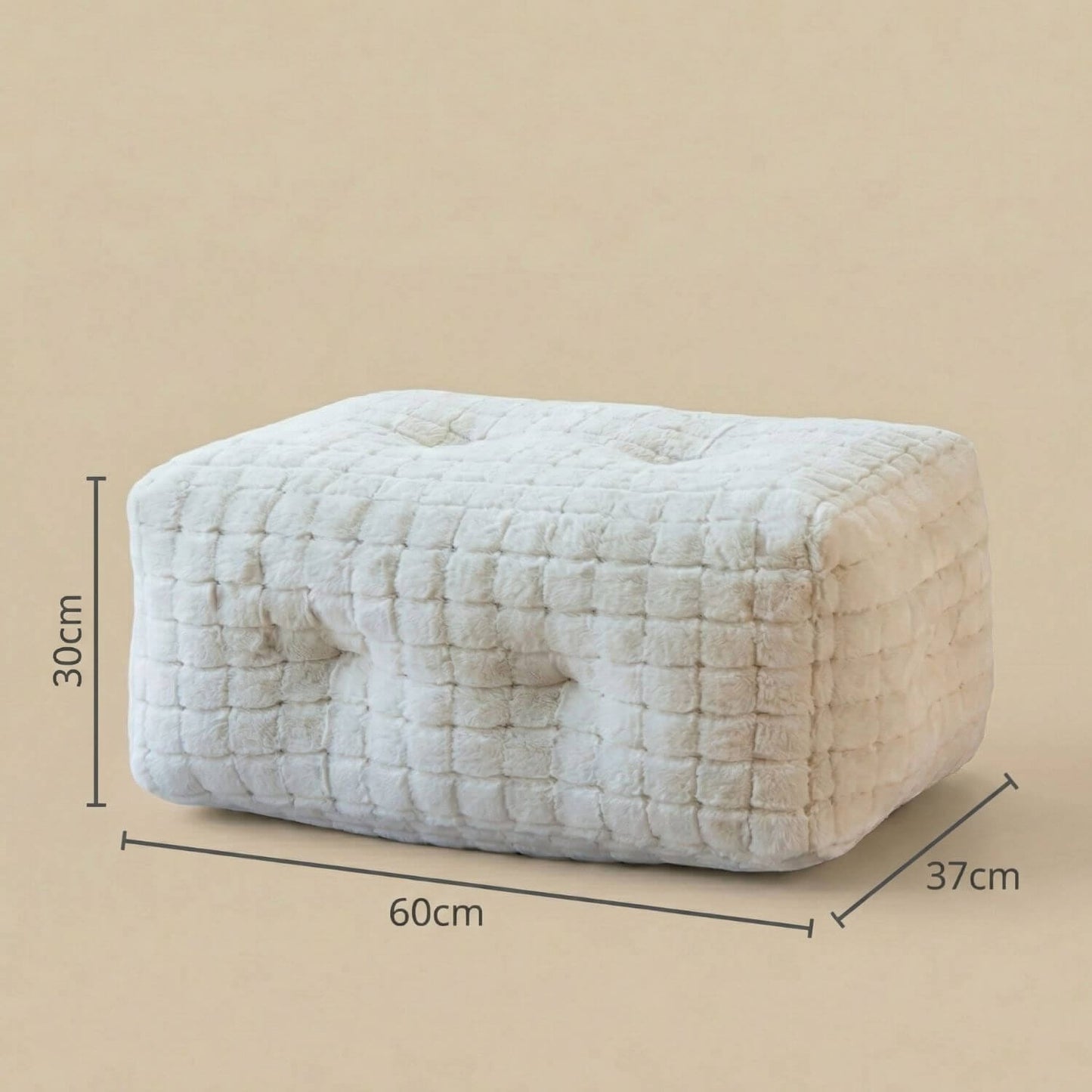 Pouf repose-pied doux | Nomaï Beige